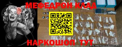 мдпв Изобильный