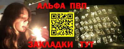 spice Ирбит