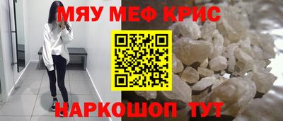 мдпв Изобильный