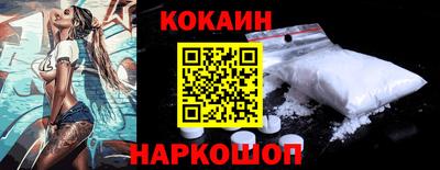 мдпв Изобильный