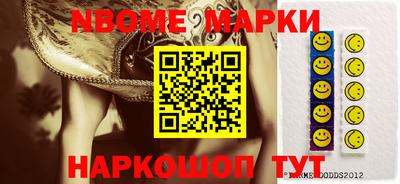 spice Ирбит