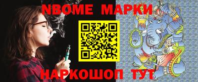 мдпв Изобильный