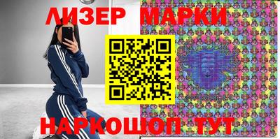 spice Ирбит