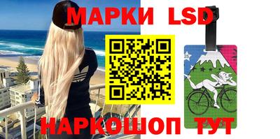 spice Ирбит