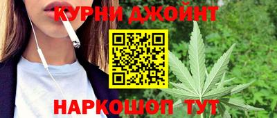 мескалин Ипатово