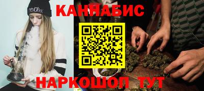мескалин Ипатово