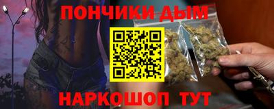 spice Ирбит