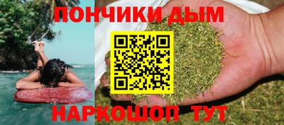 spice Ирбит