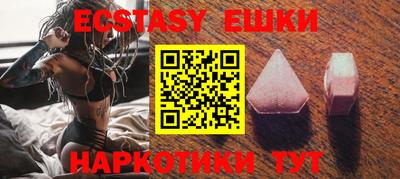 spice Ирбит