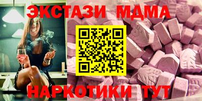 мдпв Изобильный