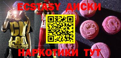 мдпв Изобильный