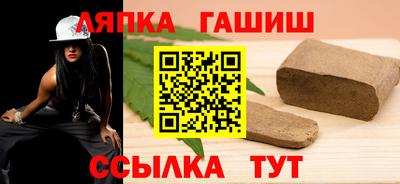 spice Ирбит