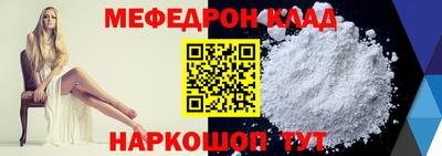 мдпв Изобильный