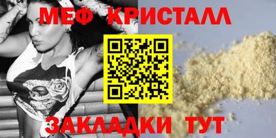 мдпв Изобильный